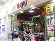 店舗入り口