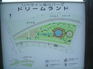 看板