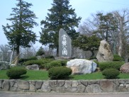 入り口